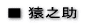 VL[