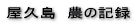 H[Љ