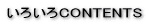 H[Љ